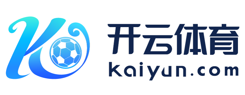 吉林省白山市足球直播app